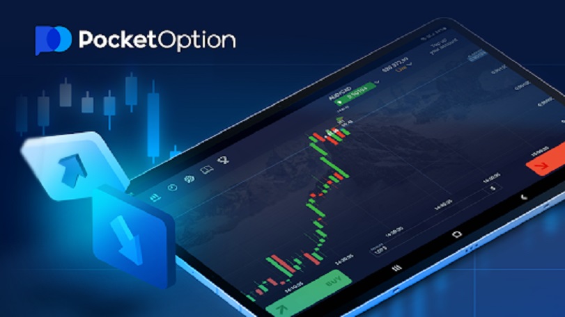 Master Trading with the Demo Pocket Option Master Trading with the Demo Pocket Option